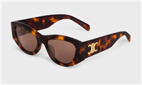 Lunettes de soleil Celine CL40277I 5453E